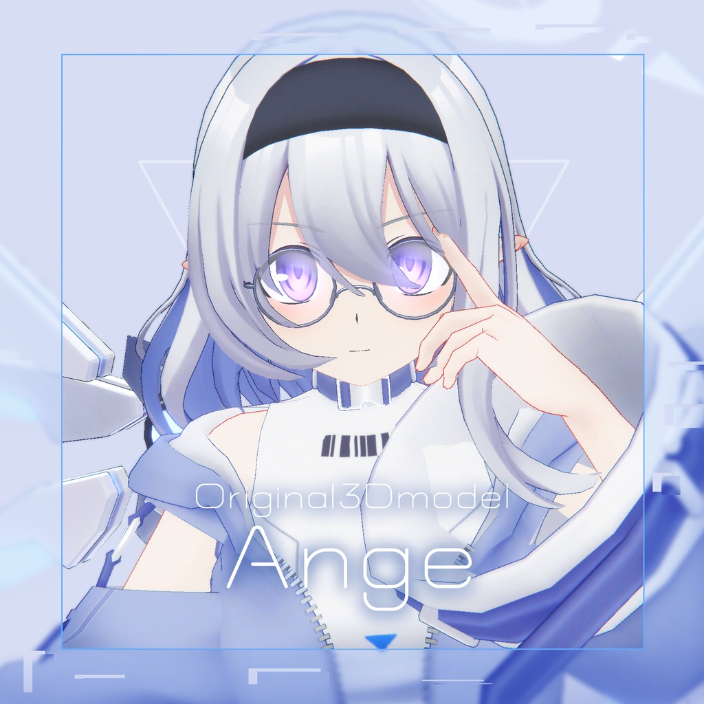 オリジナル3Dモデル【Ange-アンジュ】 image