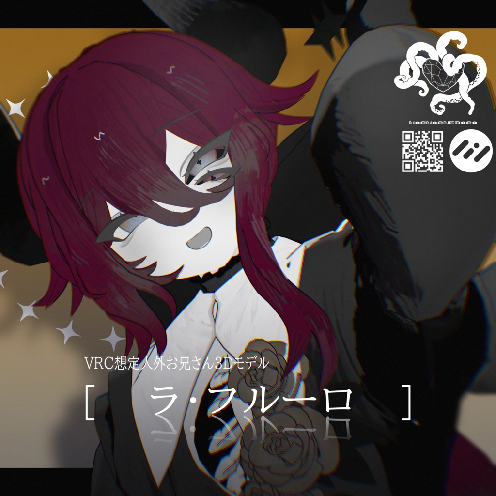 人外お兄さん3Dモデル「ラ・フルーロ」_Ver2.4｜ [MOCBody_M]  image