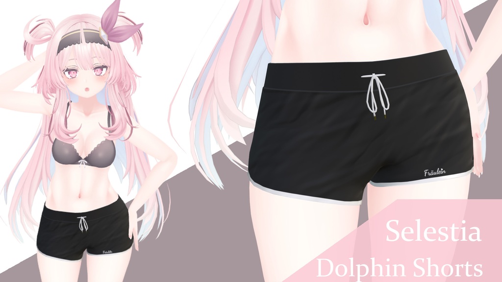 Selestia Dolphin Shorts  image