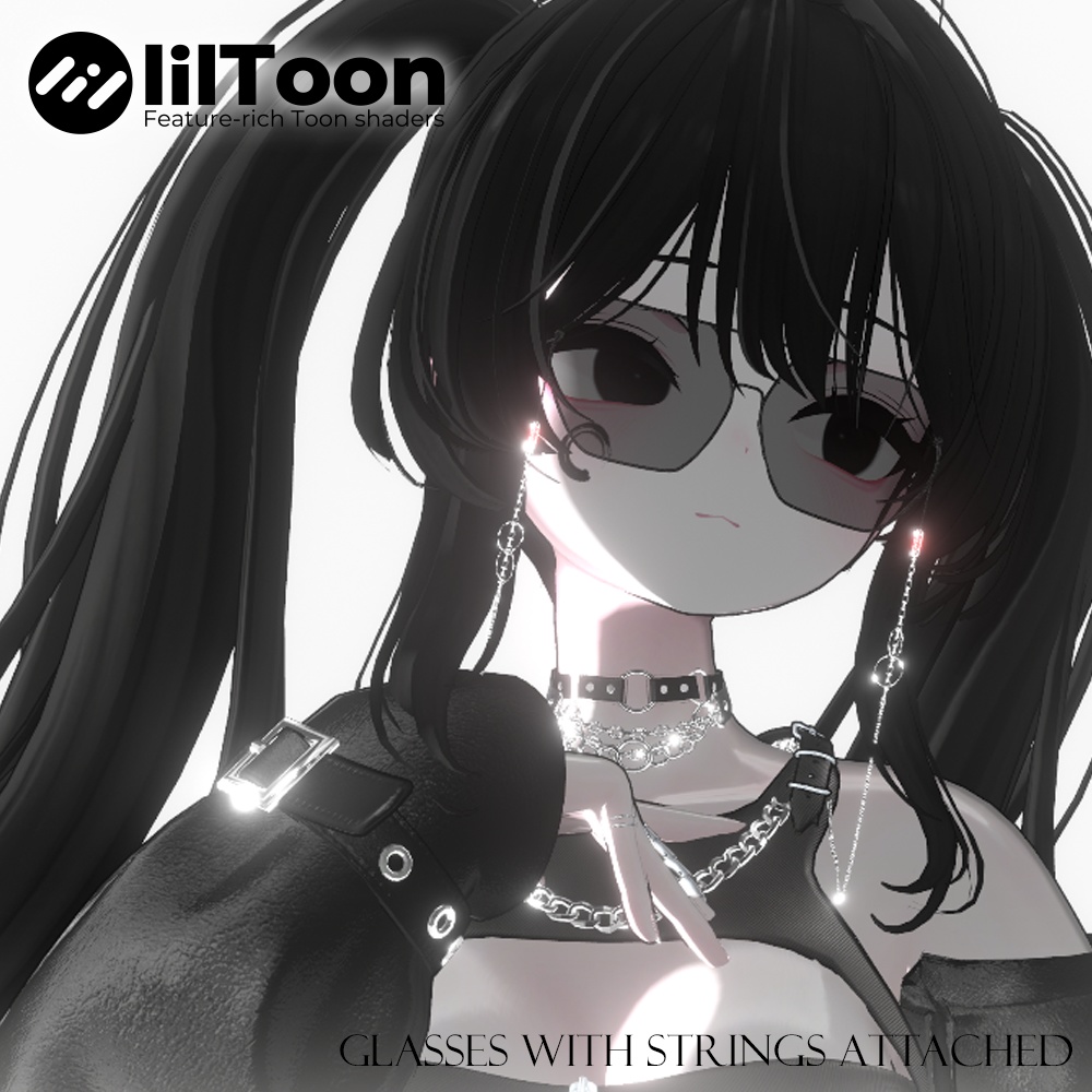 ひも付きの眼鏡, glasses with strings attached image