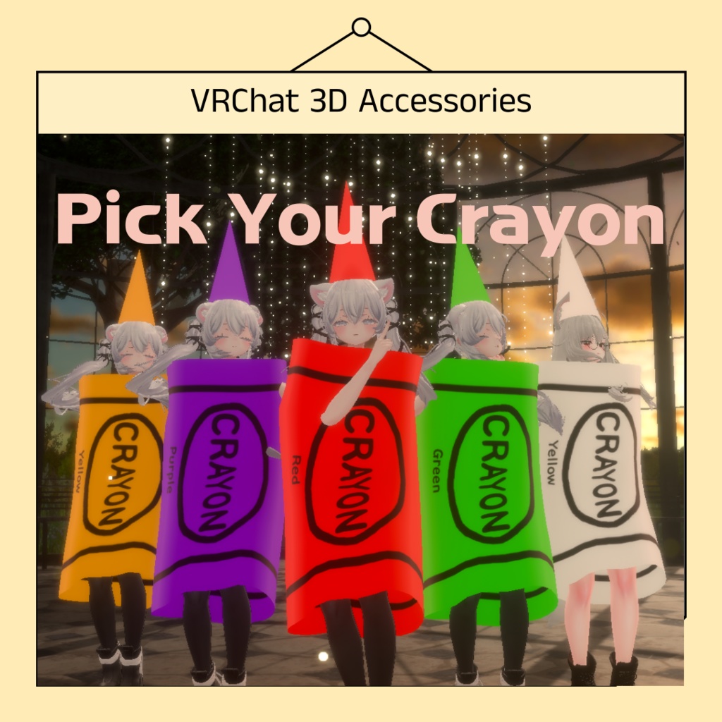 【VRChat 3D Clothes】 Pick Your Crayon image