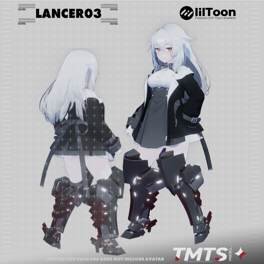 LANCER03【脚部ユニット】 image