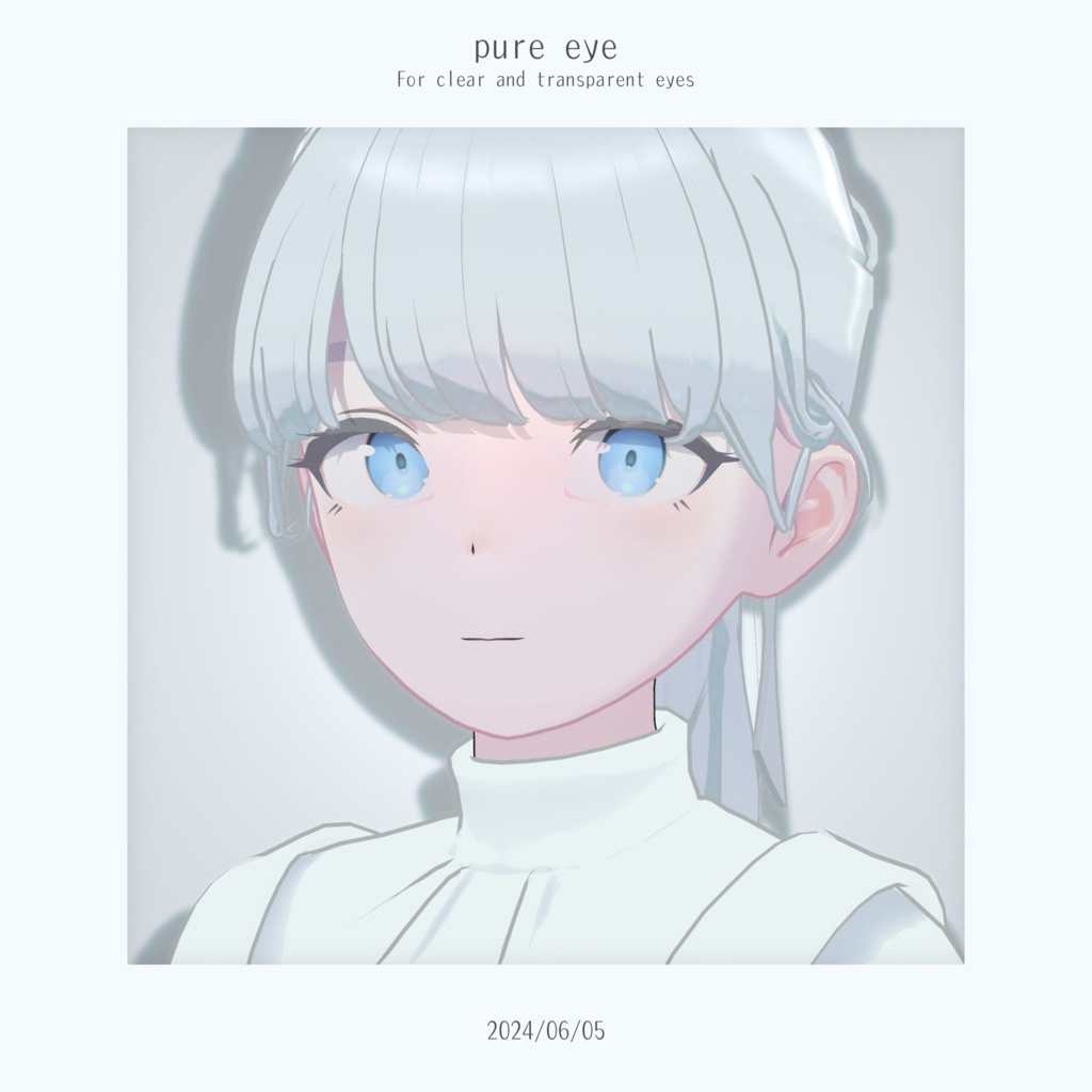 pure eye 《2アバター対応、カラバリ2色》 image