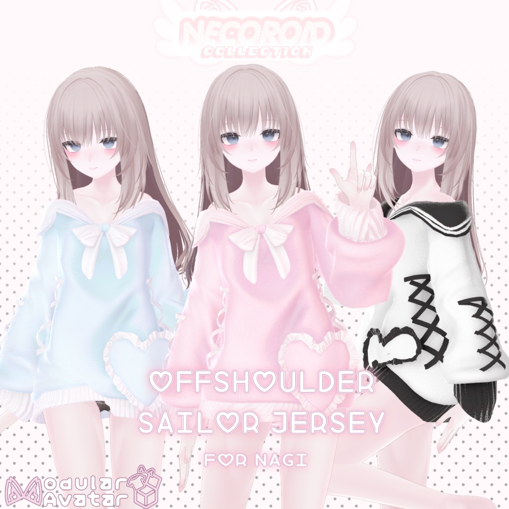 [For Nagi] Off-Shoulder Sailor Jersey for Nagi image