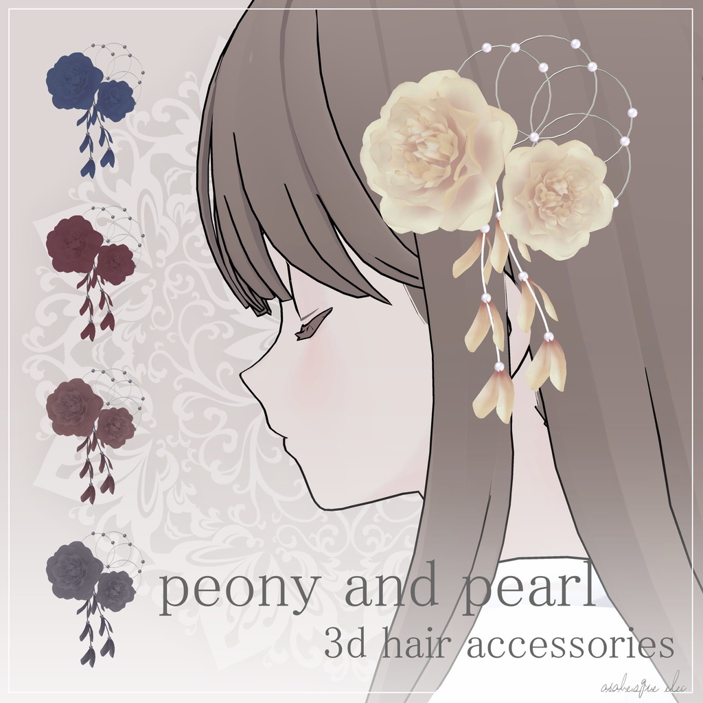 peony & pearl (21 colors) - 3D accessories  image