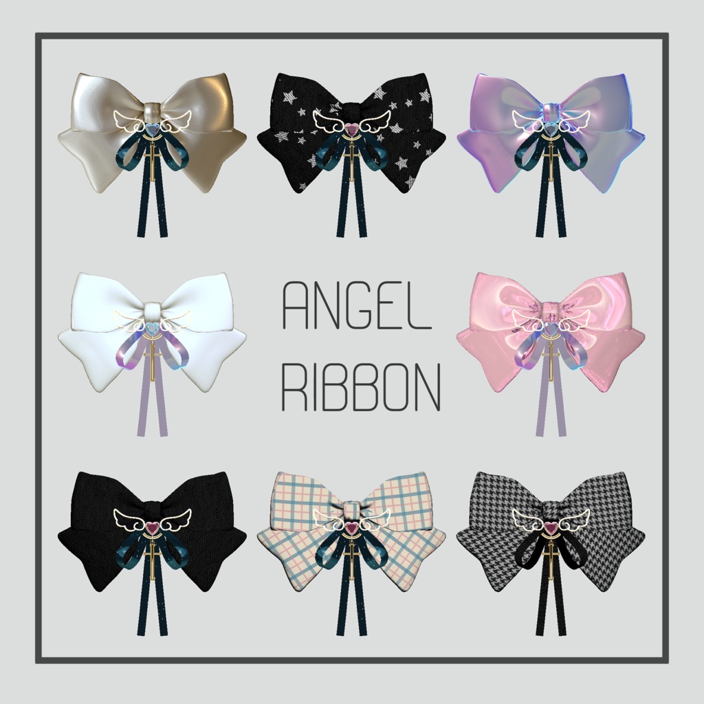［FREE］AngelRibbon image