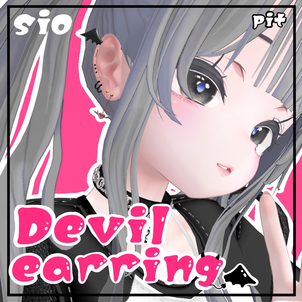 【Sio Manuka Shinra Selestia対応】Devil Earrings image