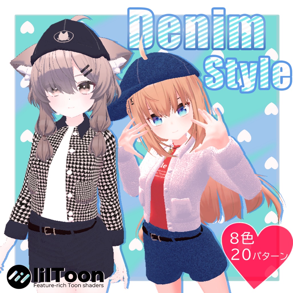 Colour Jacket - Denim Style image