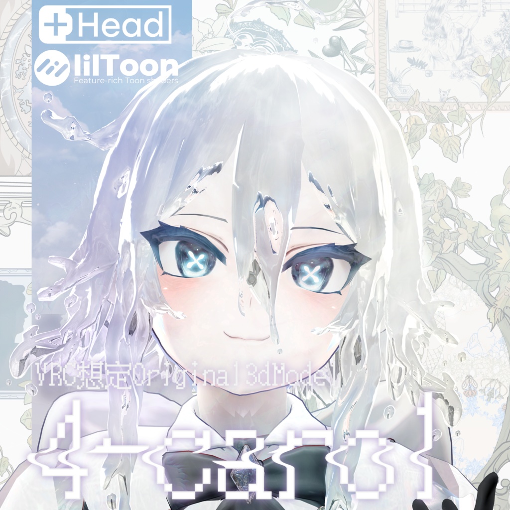 オリジナル3Dモデル『4-carol』 image