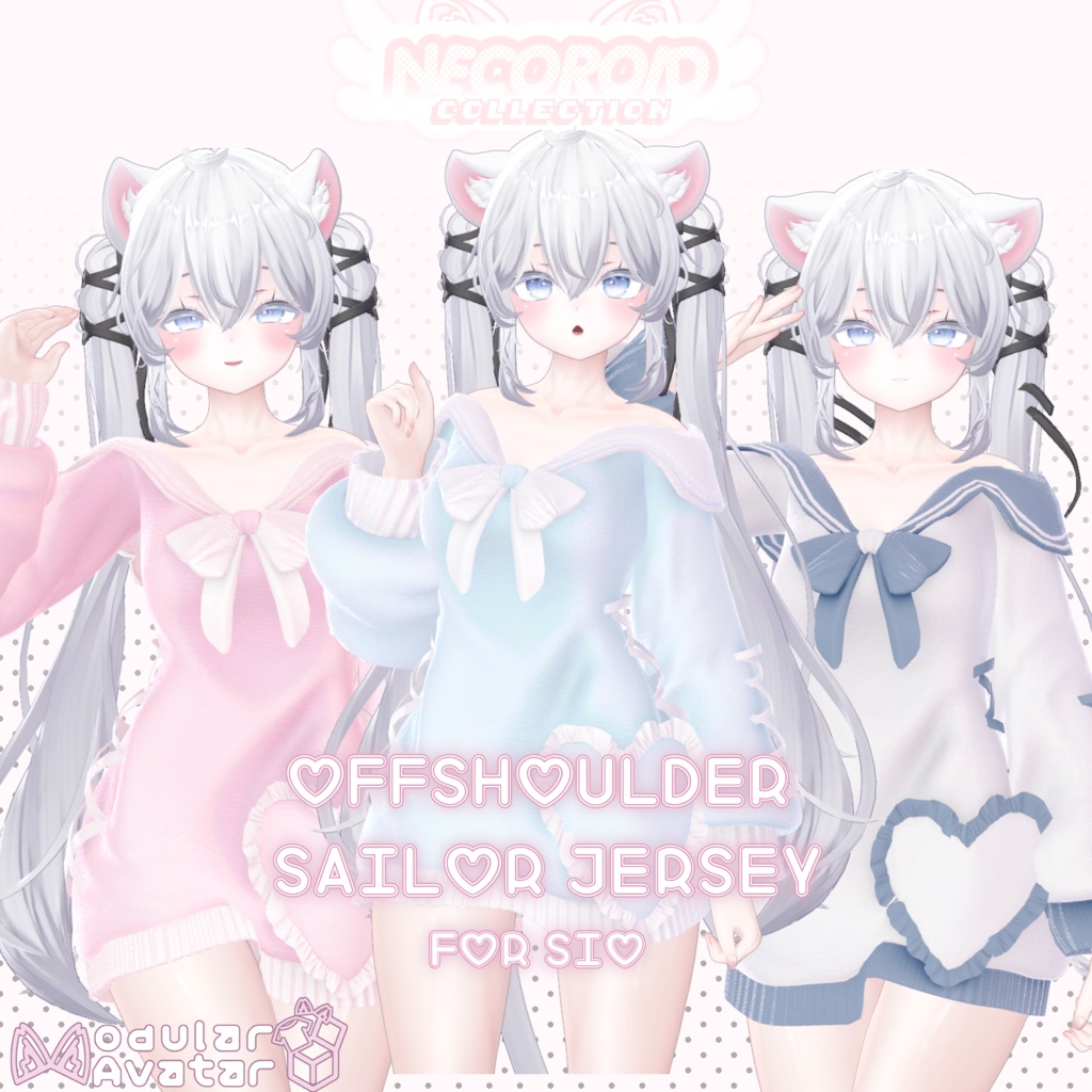 『しお向け』OFFSHOULDER SAILOR JERSEY FOR SIO image