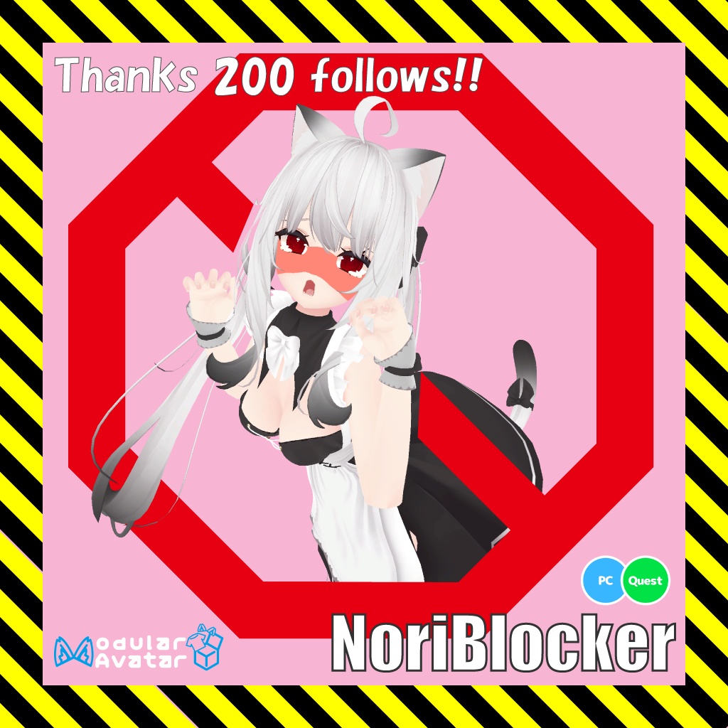 Free Distribution "NoriBlocker" Solid-Colour Expression Disabling Gimmick image