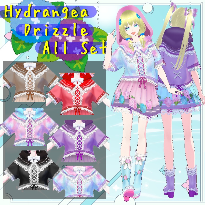 梅雨の紫陽花 セット Hydrangea Drizzle Set image