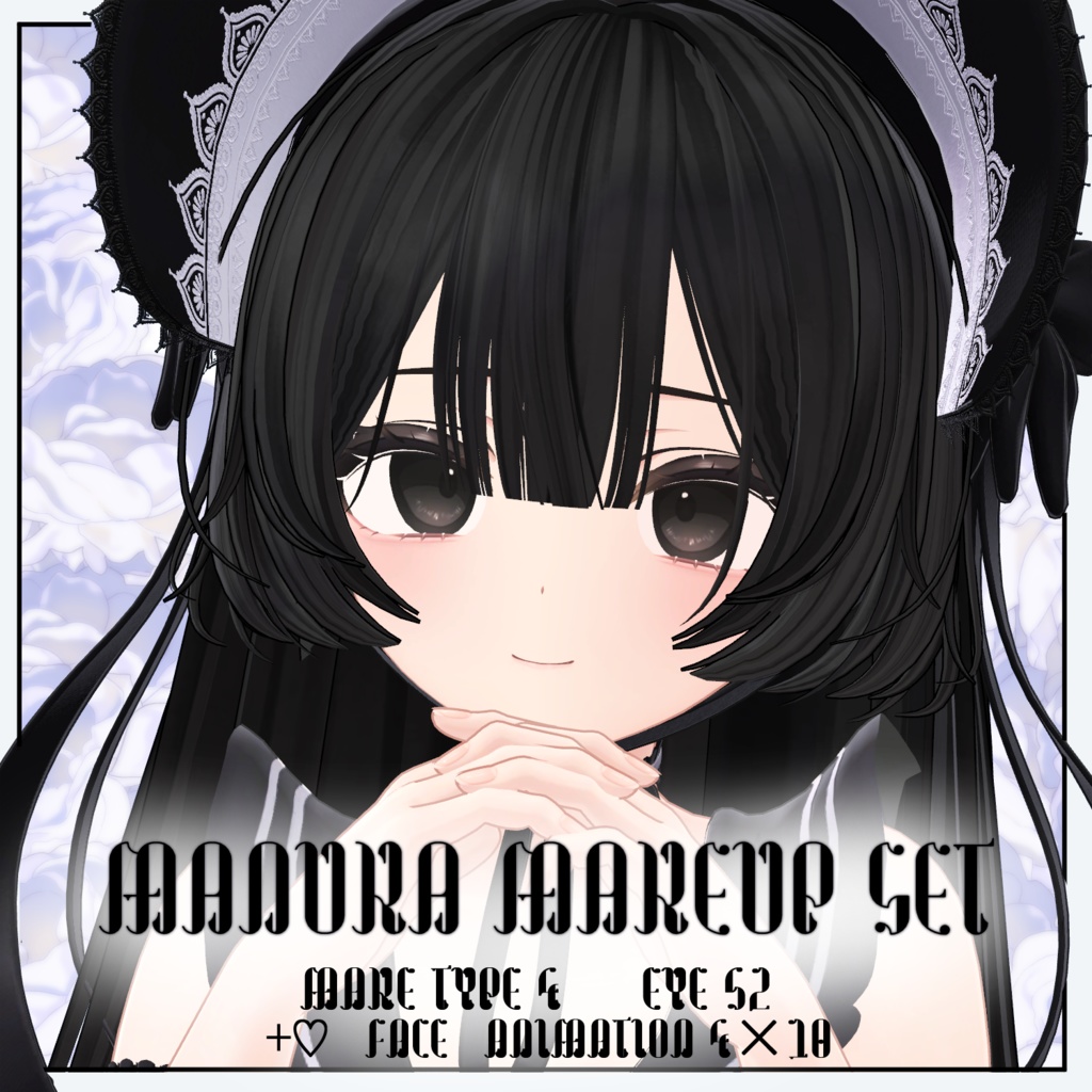 Manuka Makeup Set image