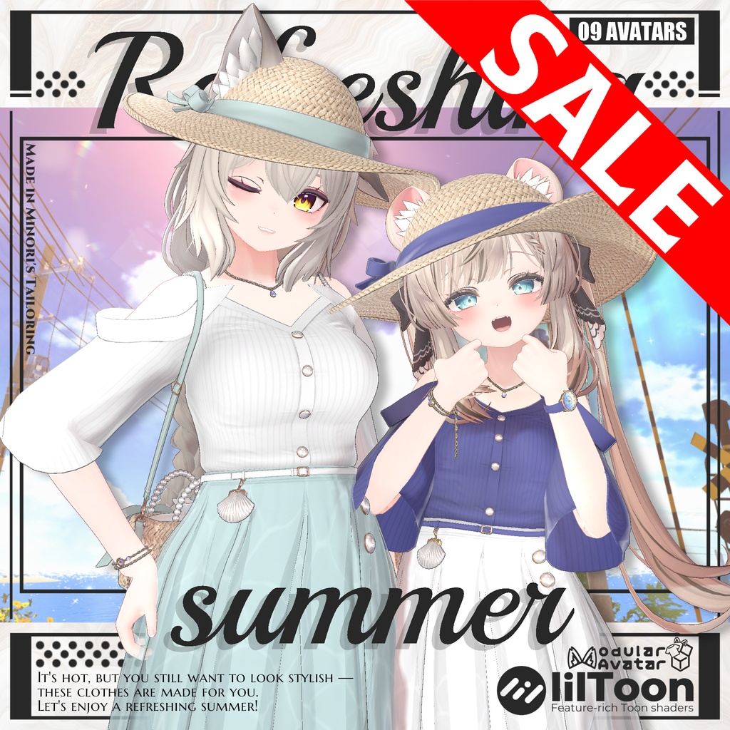 ✨️Refreshing Summer✨️【2 Avatars】 image