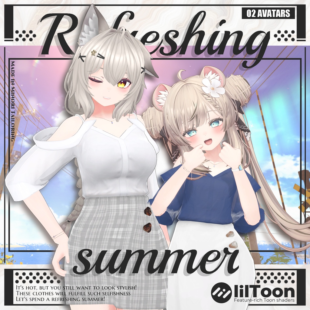 ✨️Refreshing Summer✨️【2 Avatars】 image