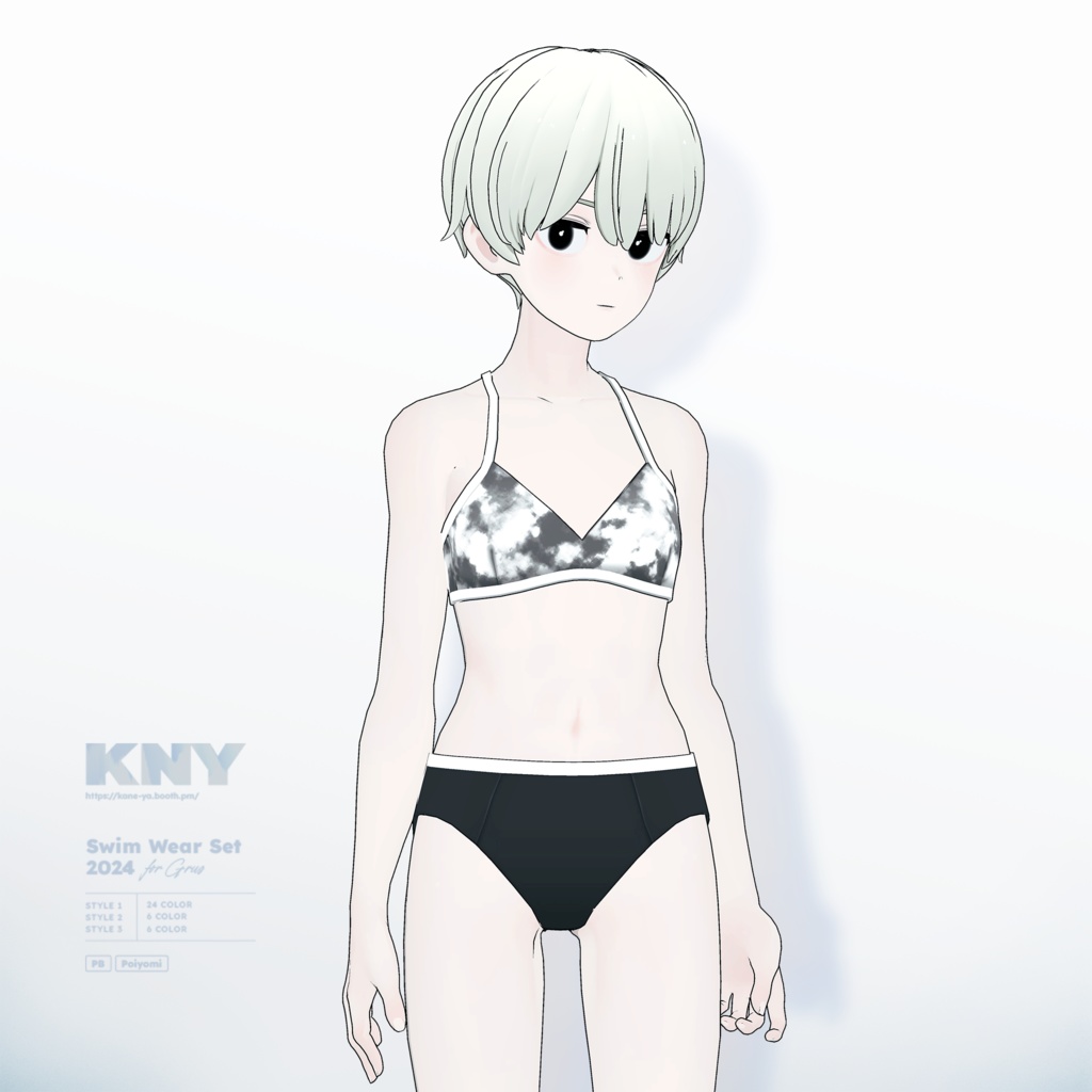 Grus『Swim Wear Set 2024』 image