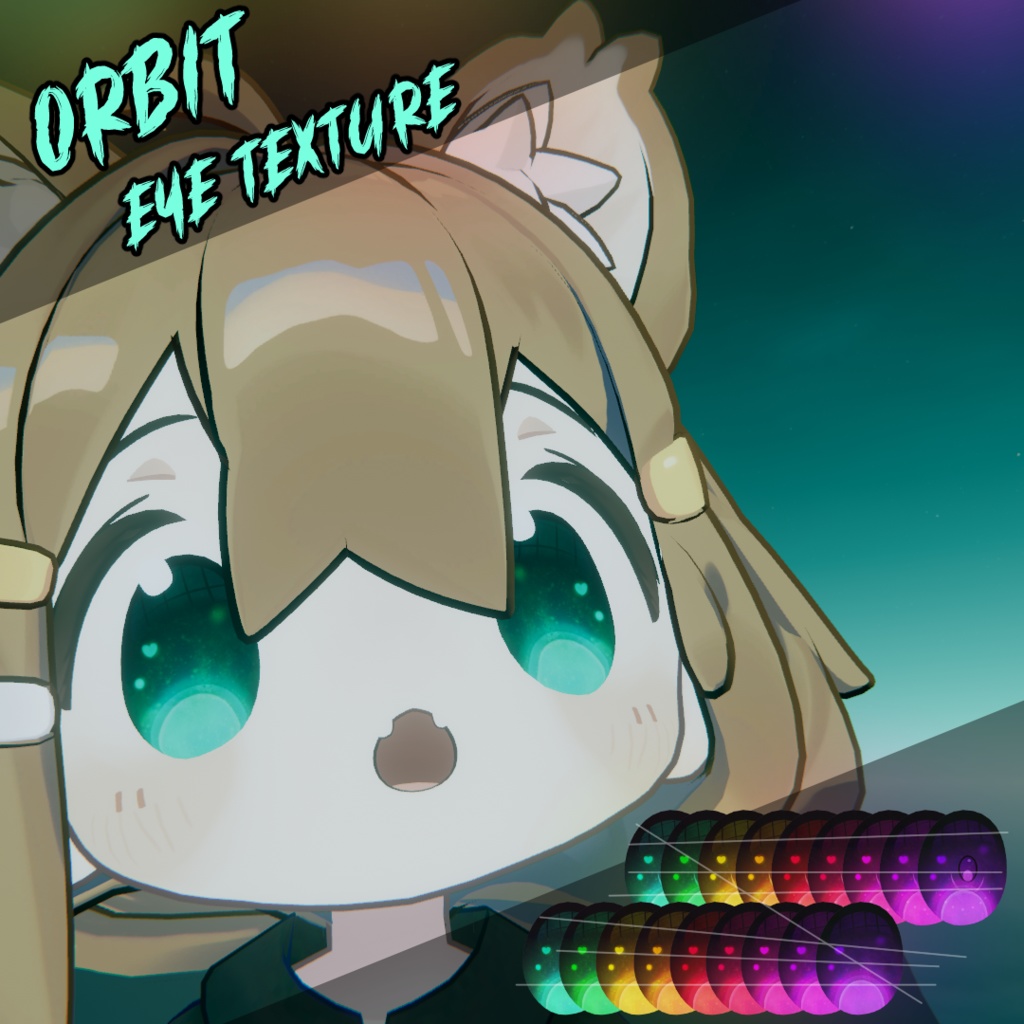 💫Orbit Eye Texture | Mamehinata【まめひなた】 image
