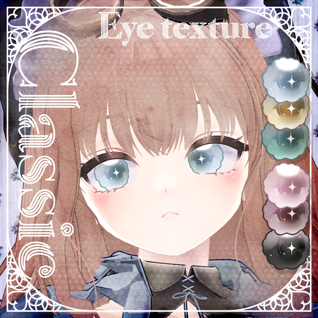 Classic Eye texture【ver.2】 image