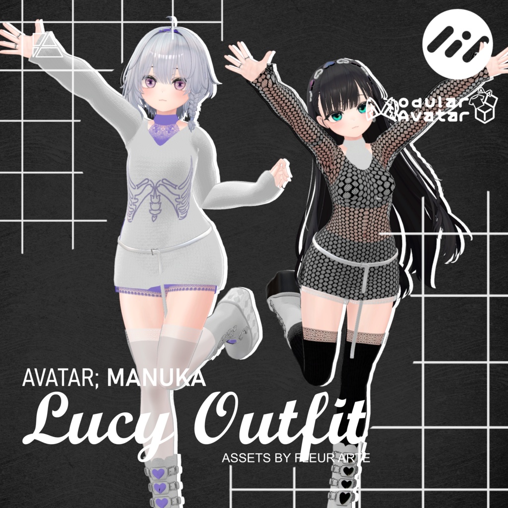Lucy Outfit "Manuka" image