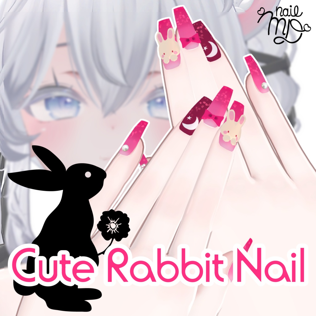 【9アバター対応】Cute Rabbit Nail / MA対応ネイルチップ【MDollnail対応】 image
