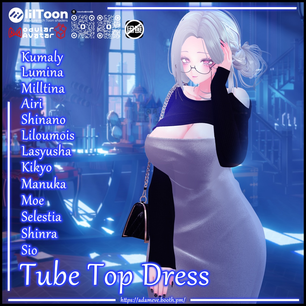 Tube Top Dress image