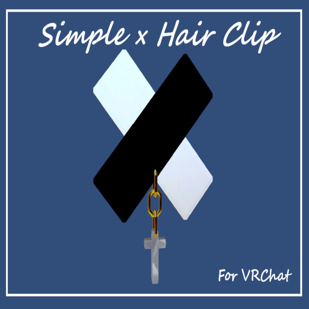 バッテンヘアピン【VRChat想定】 image