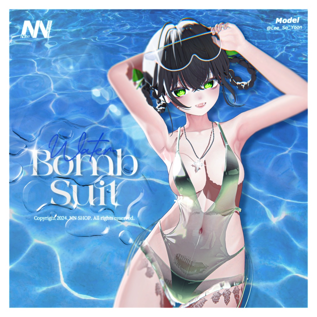 [NN SHOP] NN_WaterBomb_Suit_For Manuka image
