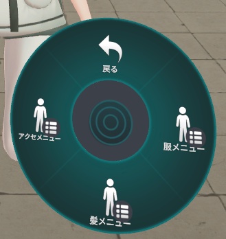 超簡単MA着替えシステム（現在50アバター対応） image