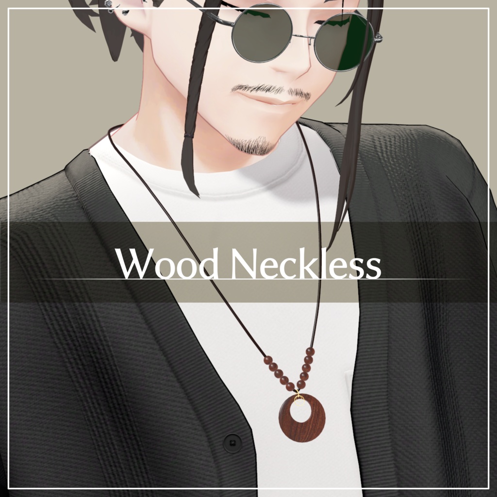Wood Necklace 【VRC想定／#kontohboh_vrc 】 image
