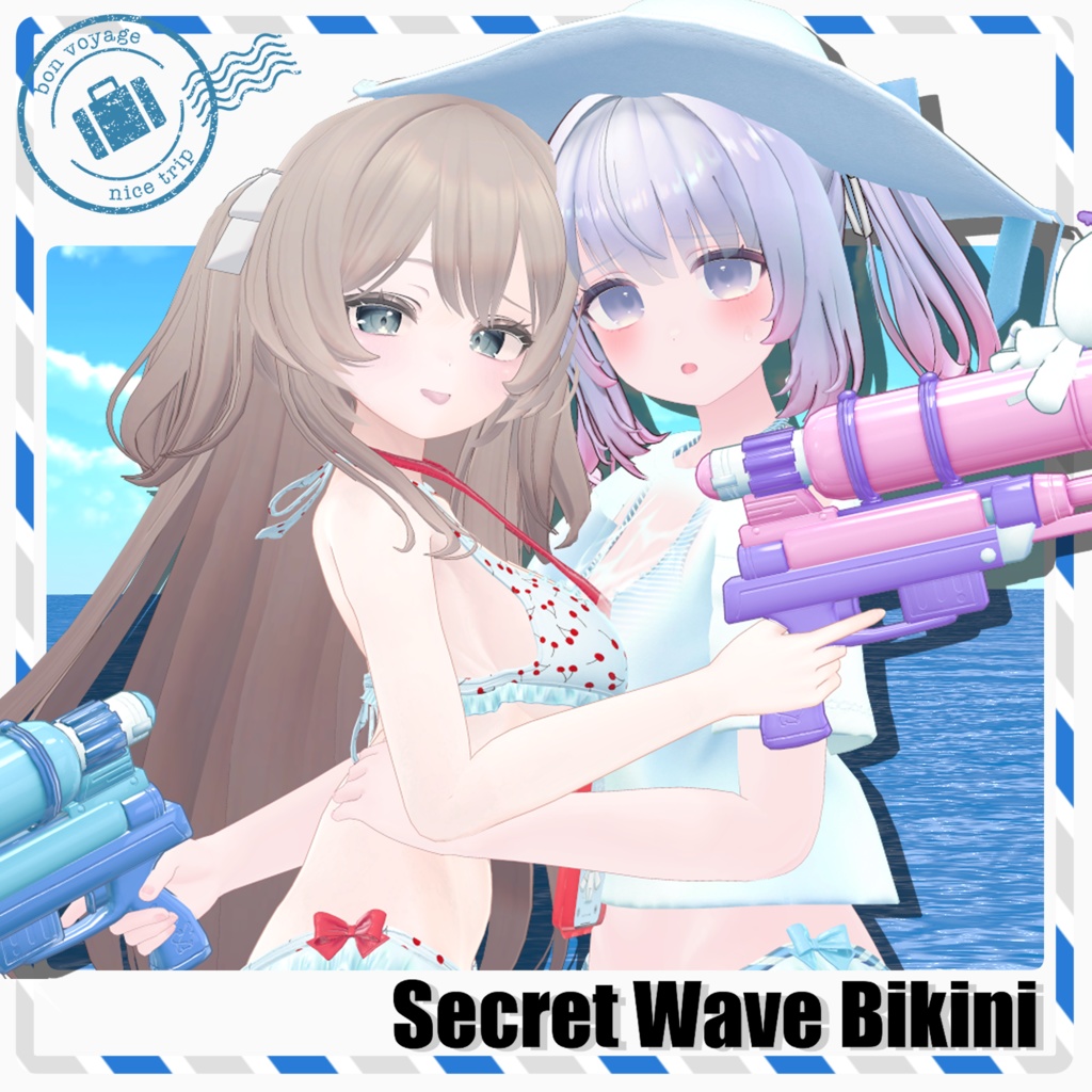 Secret Wave Bikini image