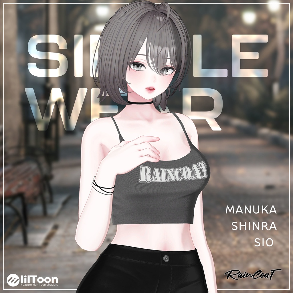 [3 アバター対応] Simple Wear image