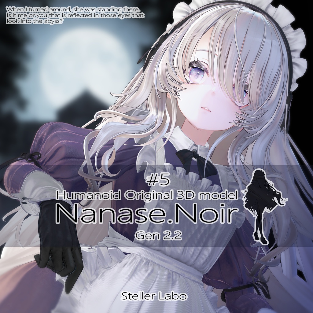 Nanase Noir image