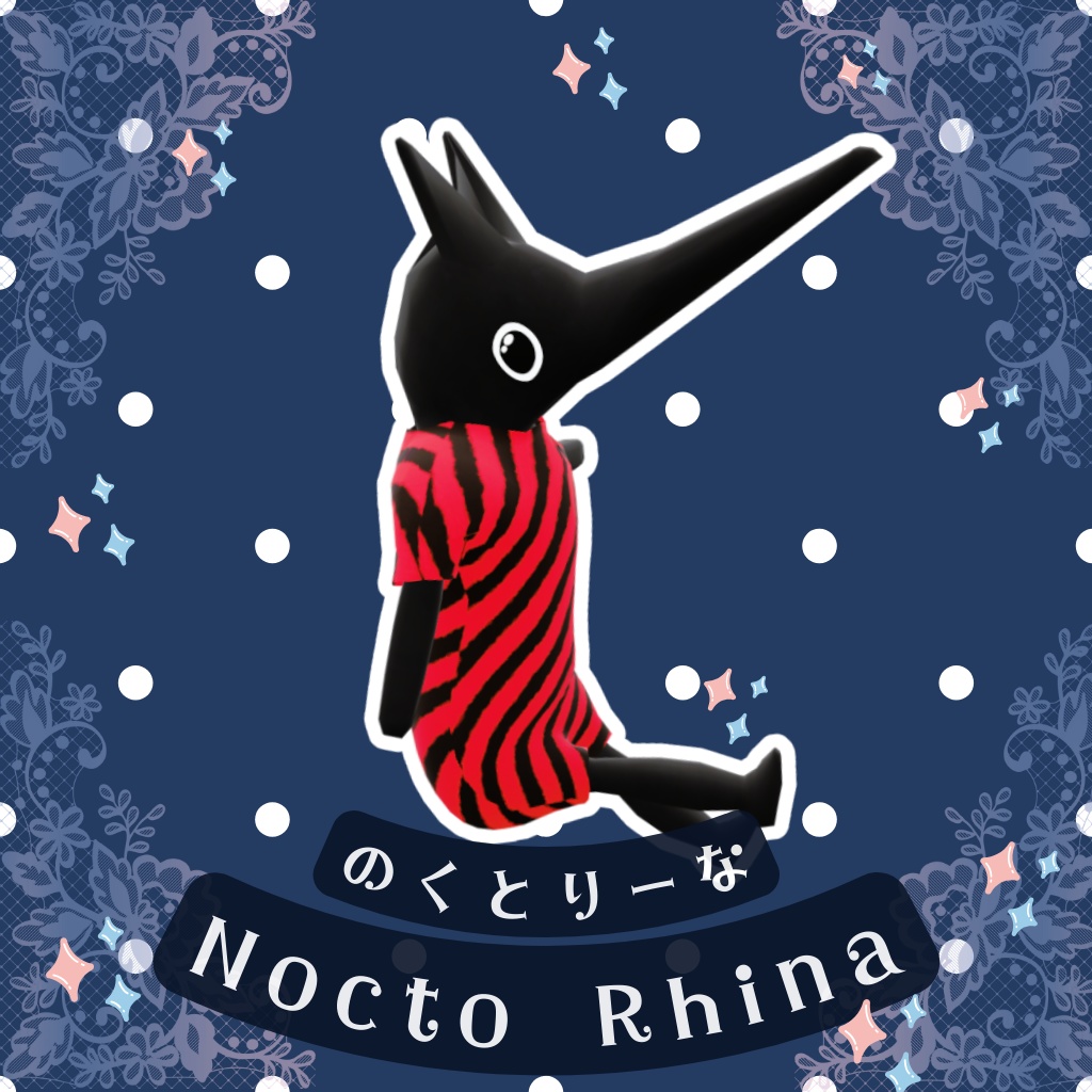 ✨ のくとりーな / NoctoRhina オリジナル3Dモデル image