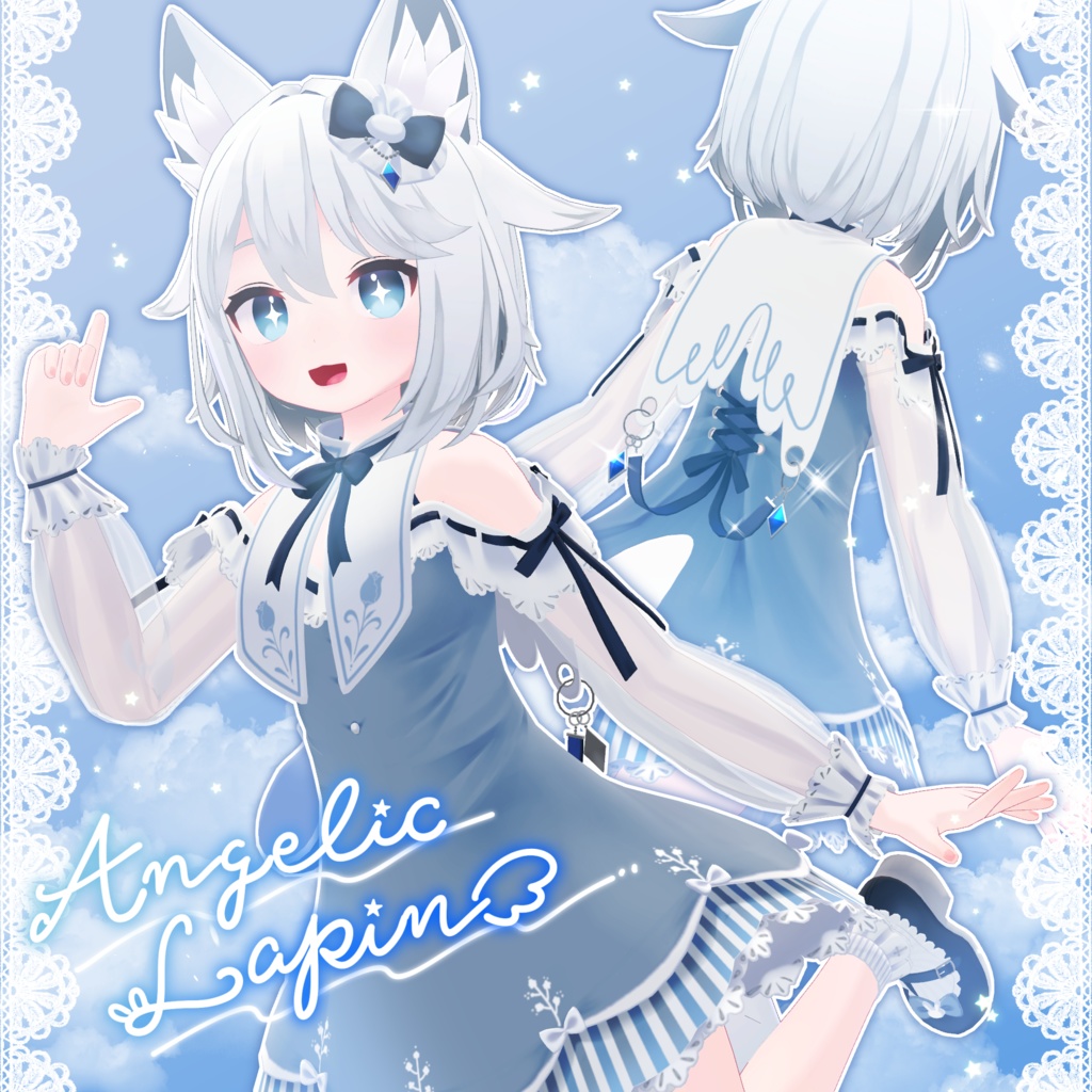 Angelic_Lapin image