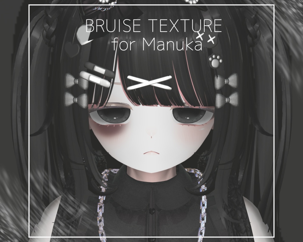 マヌカ用テクスチャ　あざ/bruise texture for manuka image