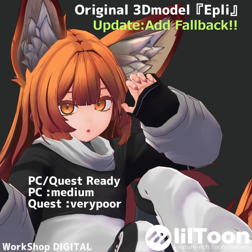 Epli image