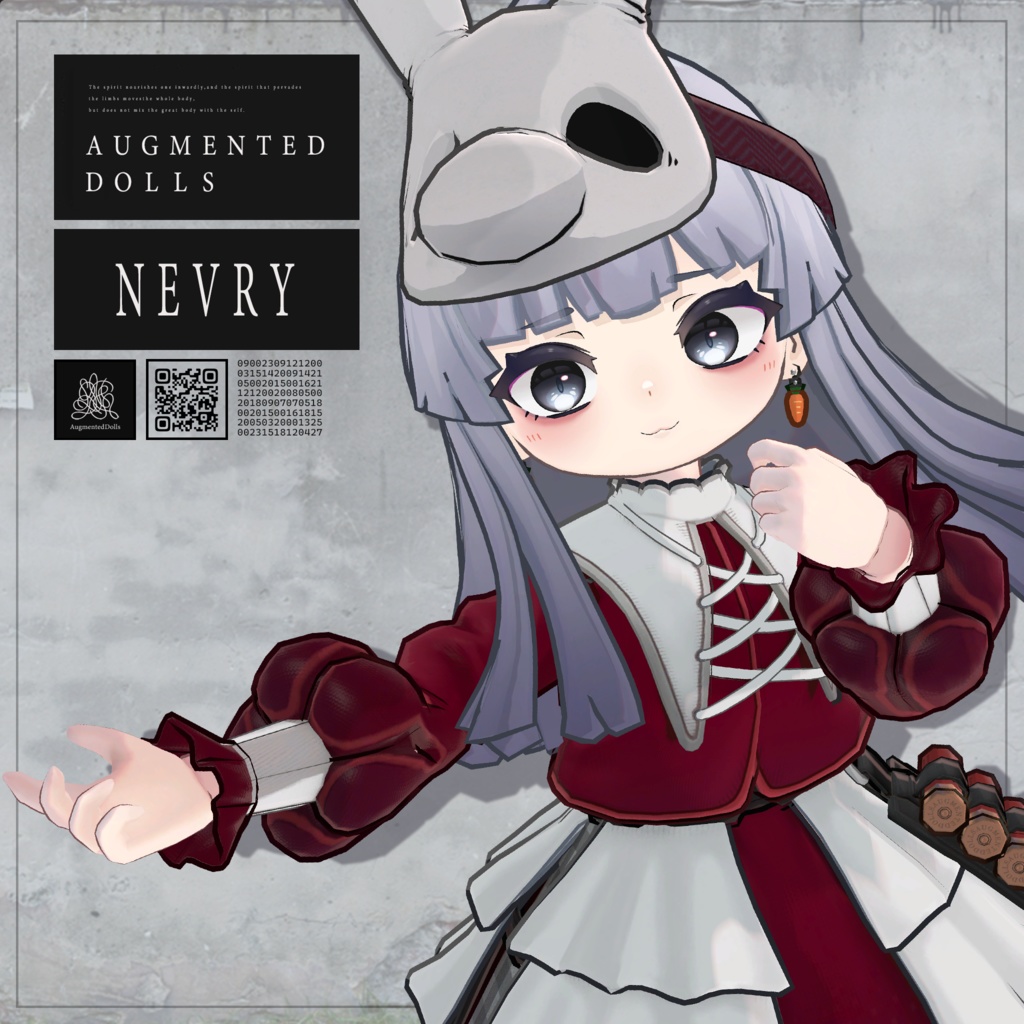 3Dアバター『ネヴリー / NEVRY』 image
