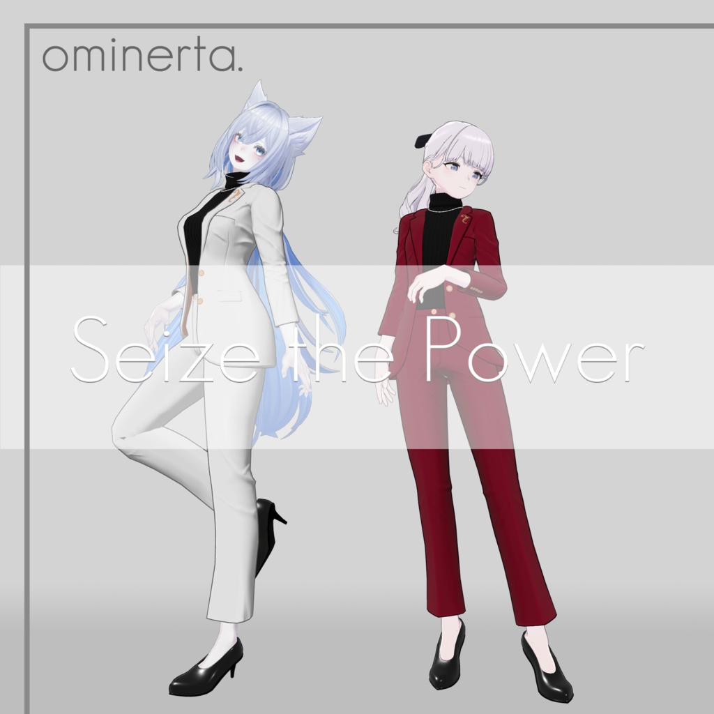 Seize the Power image