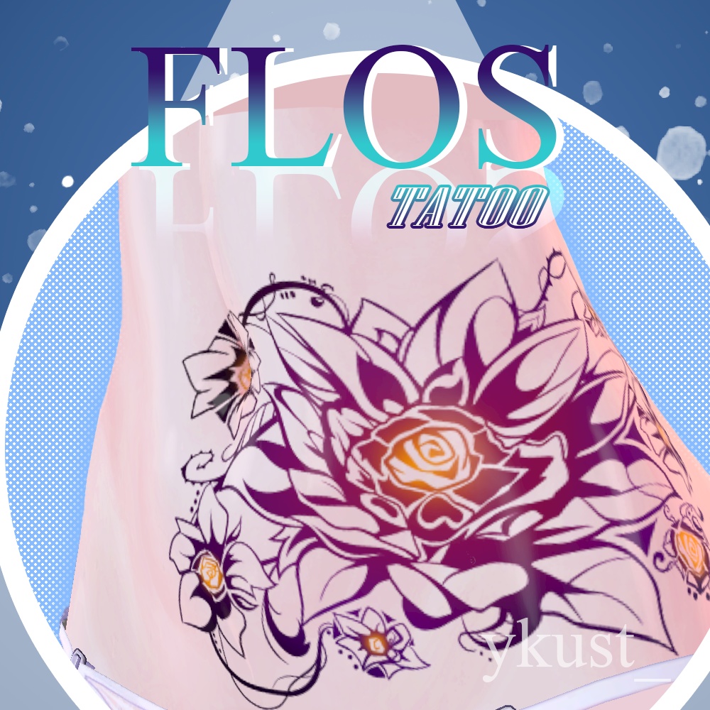 [Tattoo PNG] Flos Tattoo image