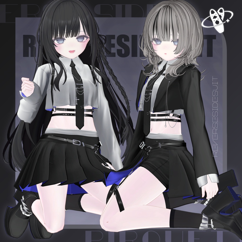 Reverse Side Suit image