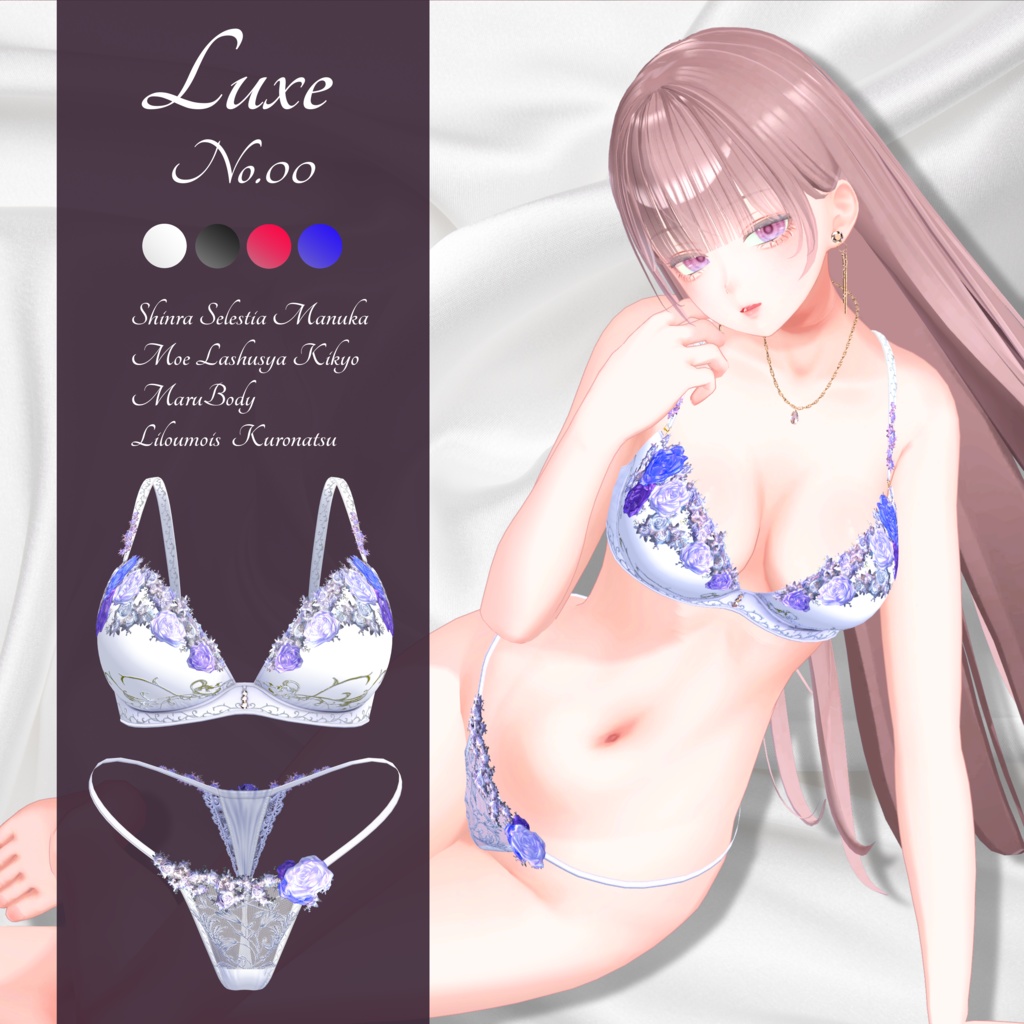 [LUXE No.00] SELECT SHOP-Cornet- #LuxuryLingerie #SelectColour image