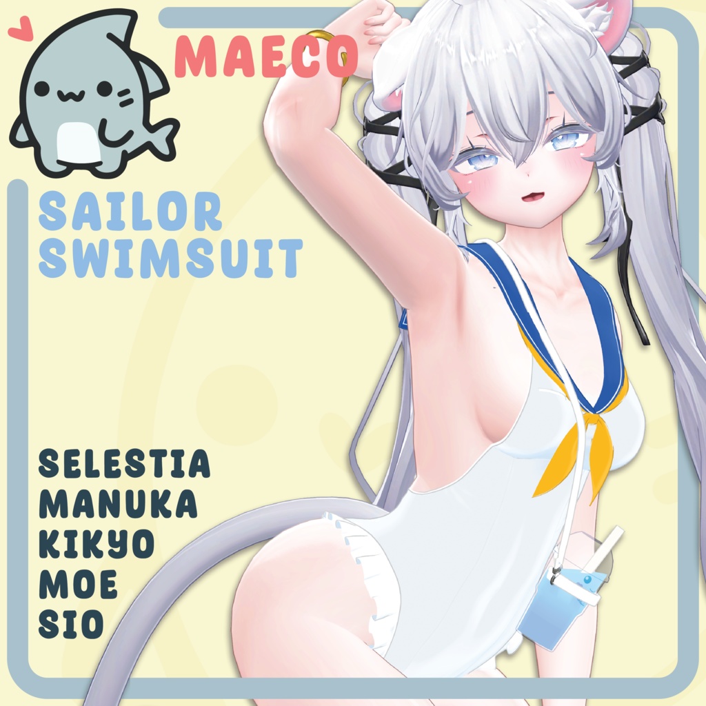 セーラー水着 Sailor Swimsuit [セレスティア Selestia, マヌカ Manuka, 桔梗 Kikyo, 萌 Moe, しお Sio] image