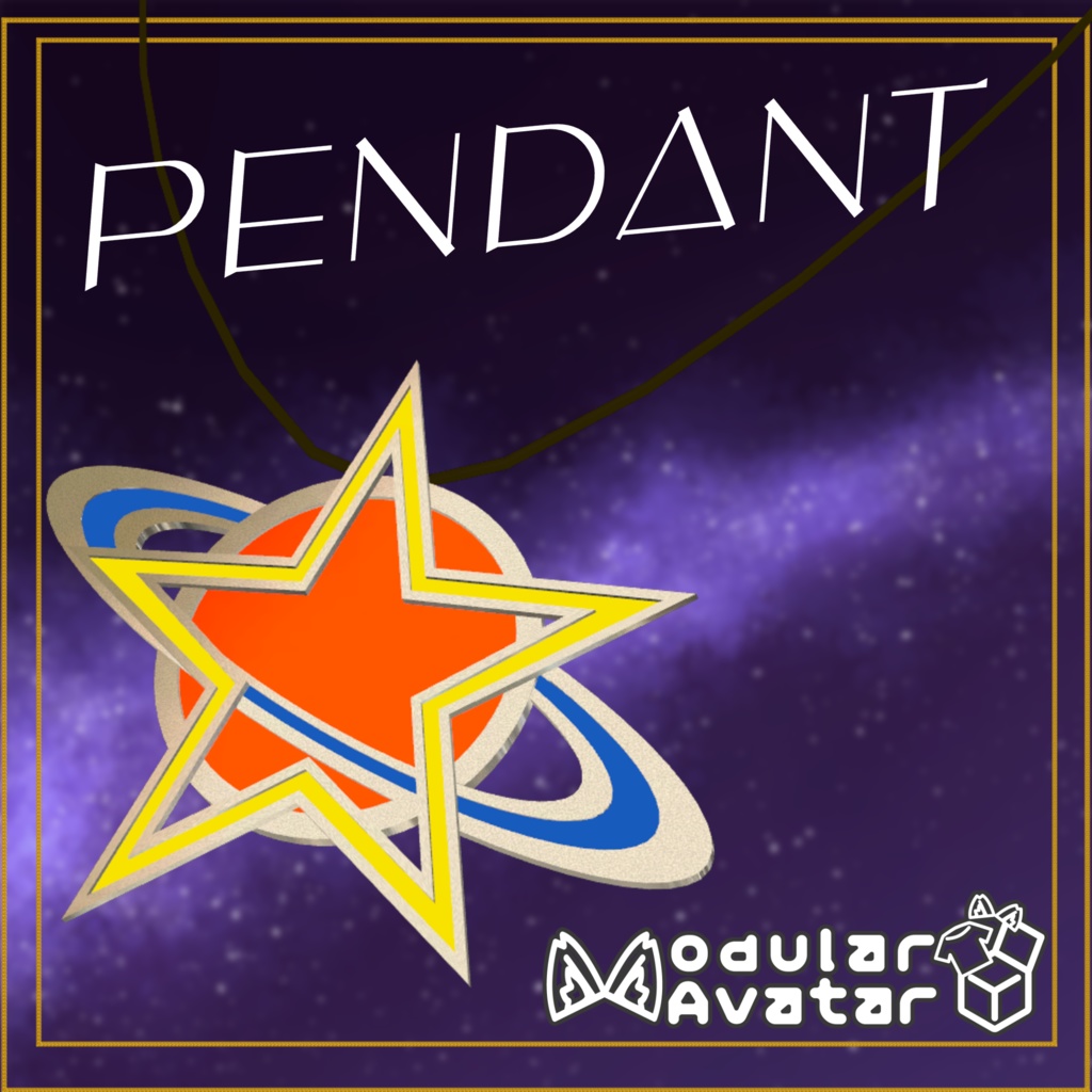 Stellar Etoile Soleil Pendant Stellaire image