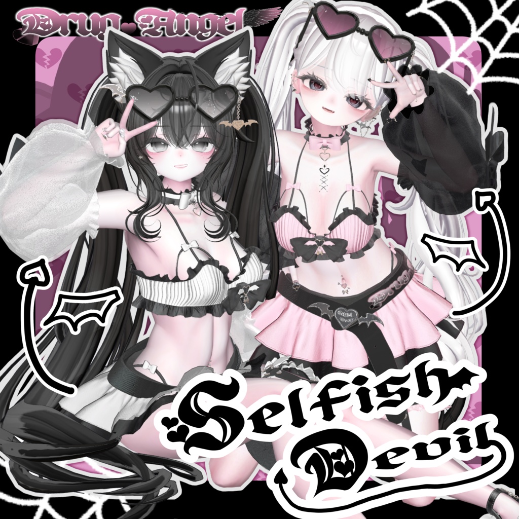 ６アバター対応🖤 Selfish Devil👾↝　セルフィッシュデビル image