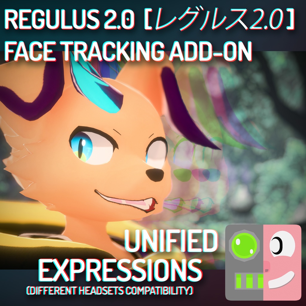 Regulus 2.0 Face Tracking Add-on image