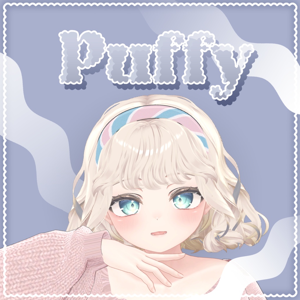 [VRC 髪型] Puffy(8アバター対応) image