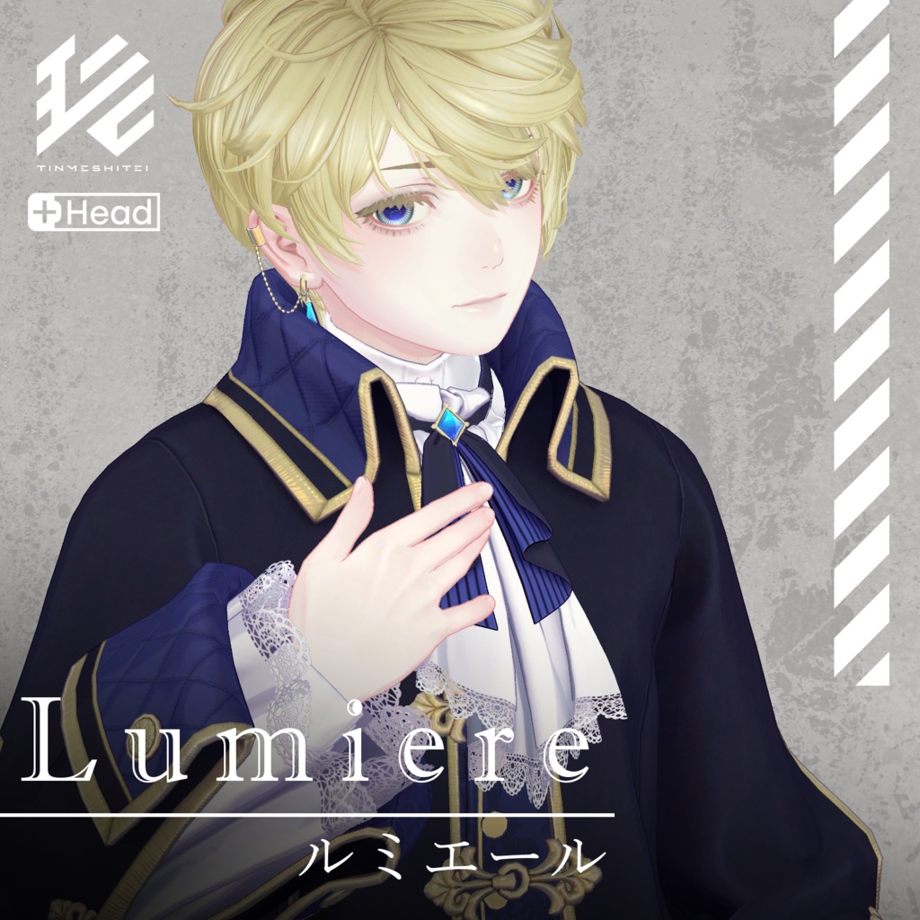 オリジナル3Dモデル『Lumiere/ルミエール』【+Head】 image