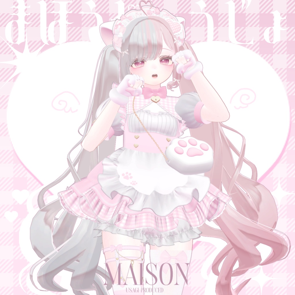 Magical Girl Hair image