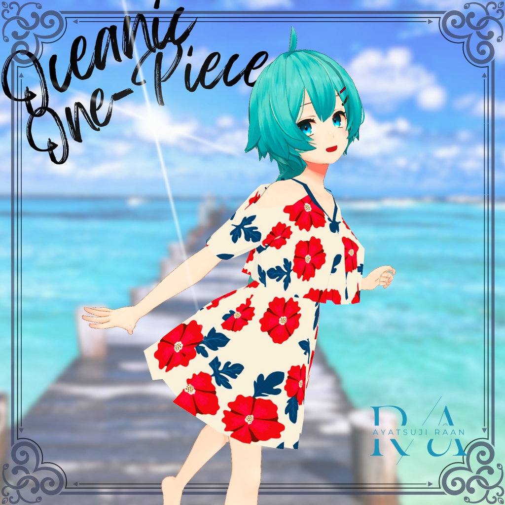 Oceanic One-Piece image