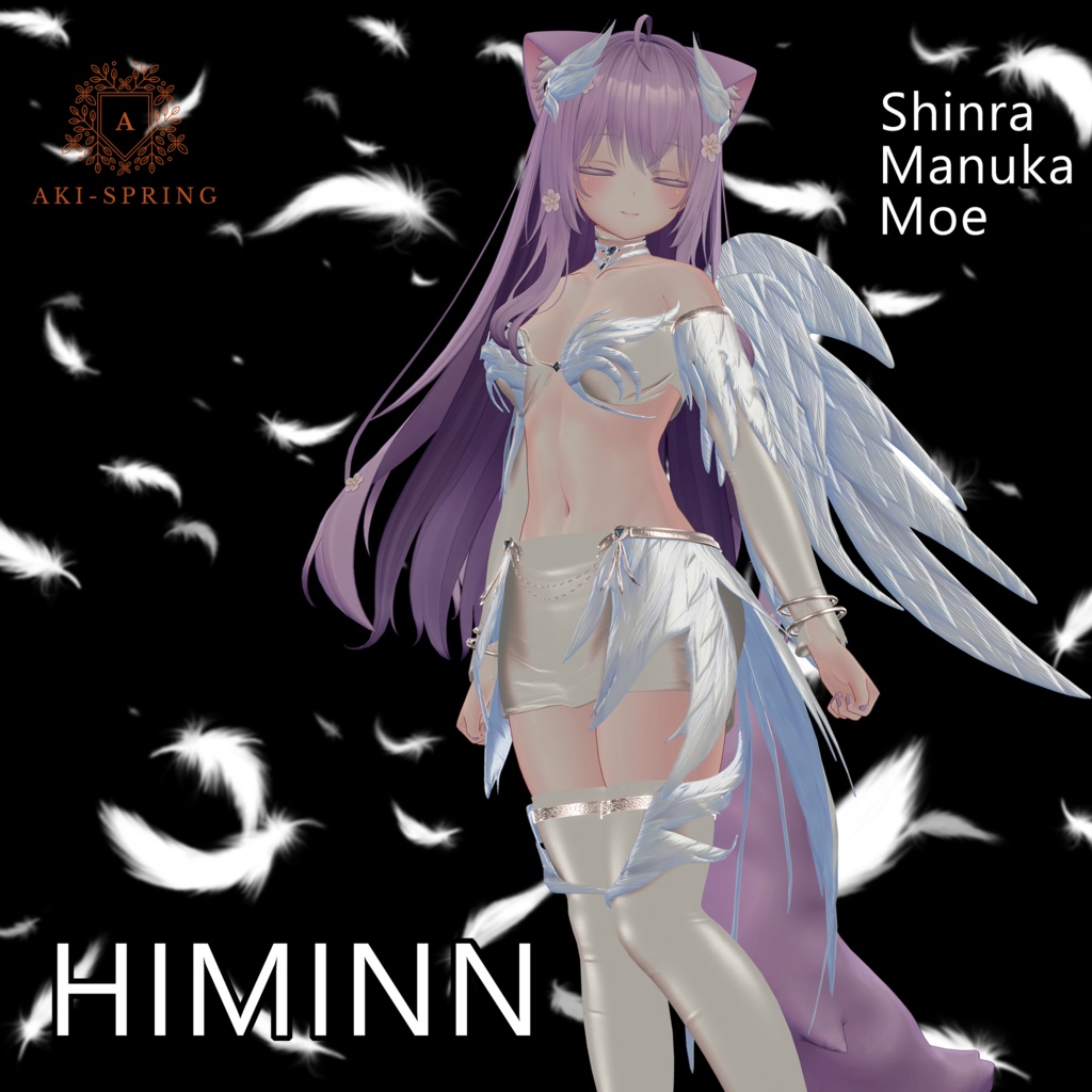 【３アバター対応】Himinn image